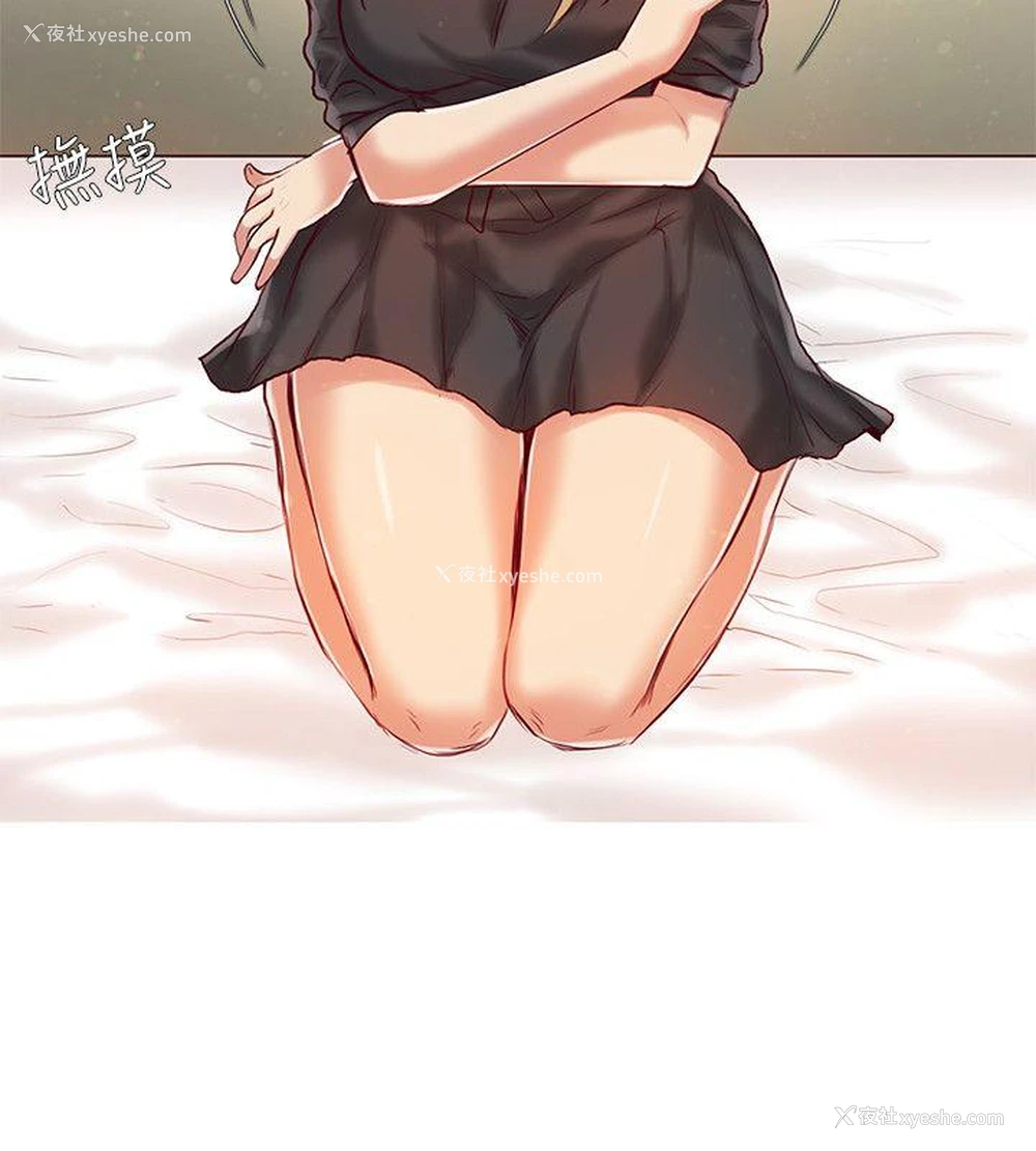 5P - 狼爪下的少女