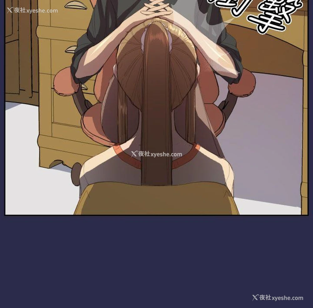 25P - 天使的眼泪