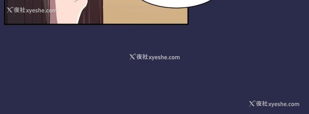 2P - 天使的眼泪