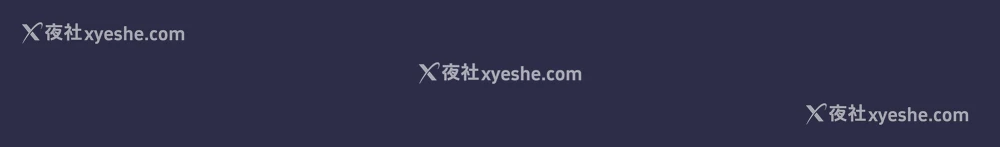 11P - 天使的眼泪