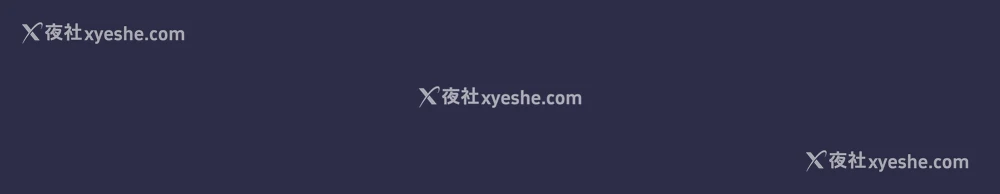 16P - 天使的眼泪