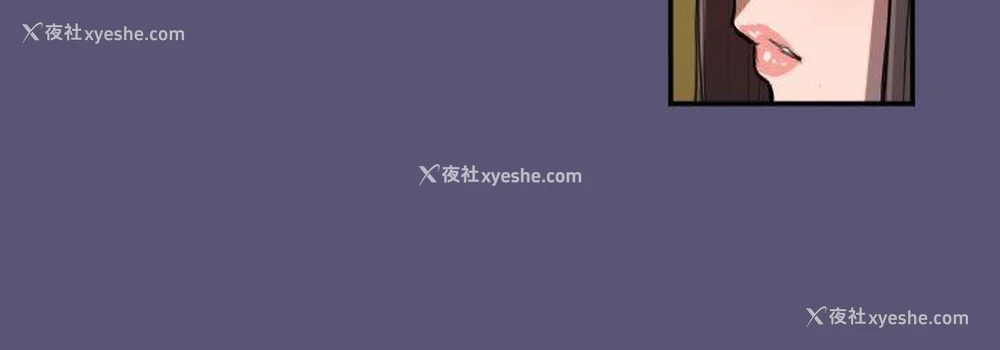 16P - 天使的眼泪