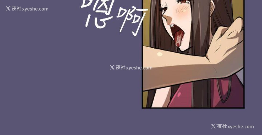 18P - 天使的眼泪