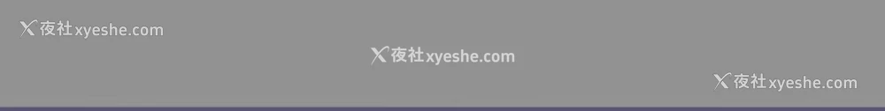 9P - 天使的眼泪