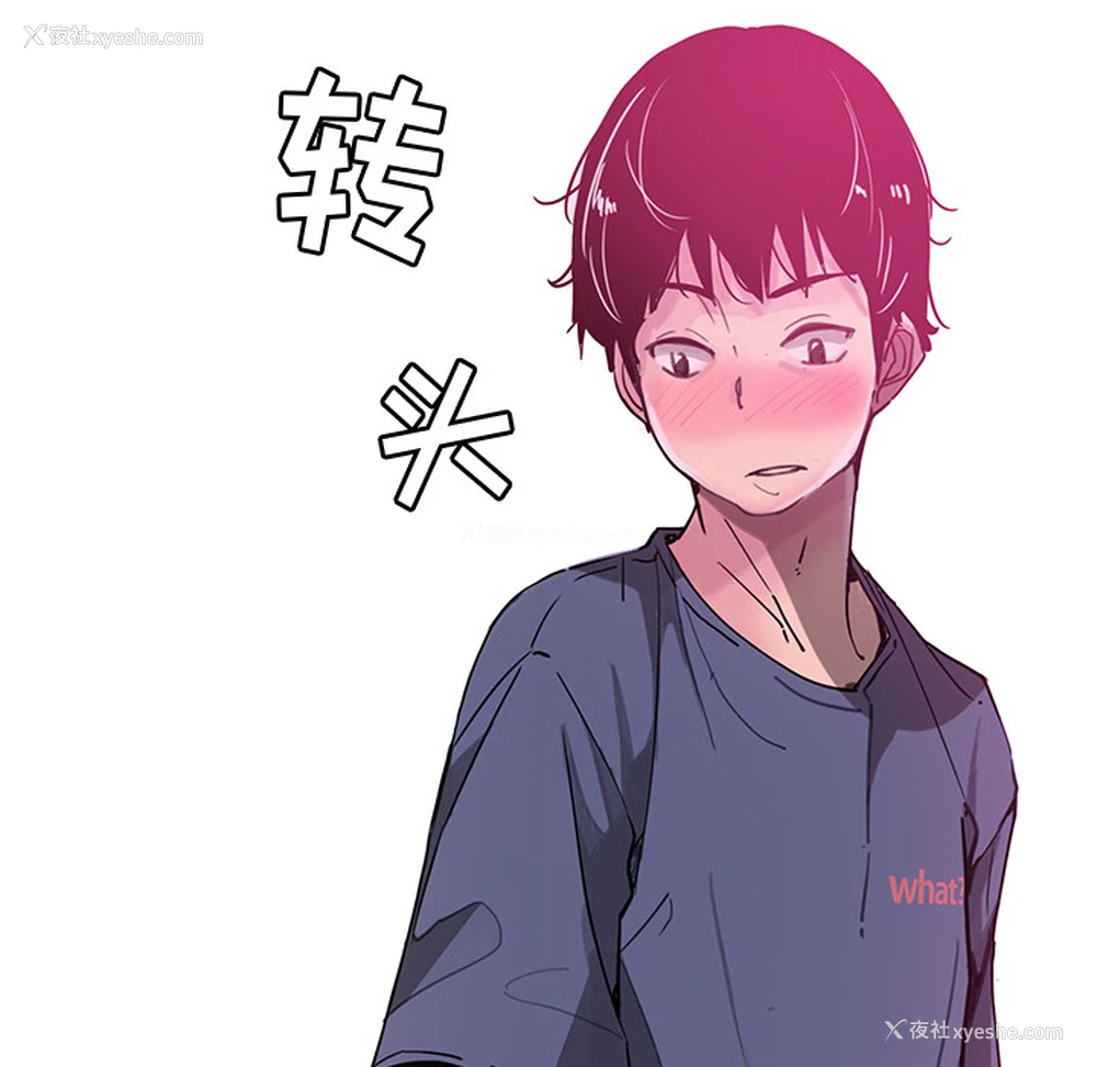 104P - 恶母传