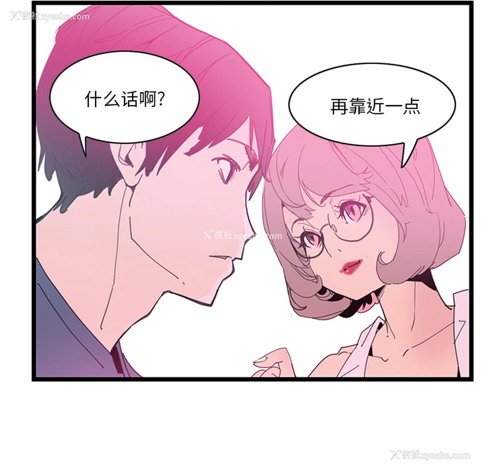 125P - 恶母传