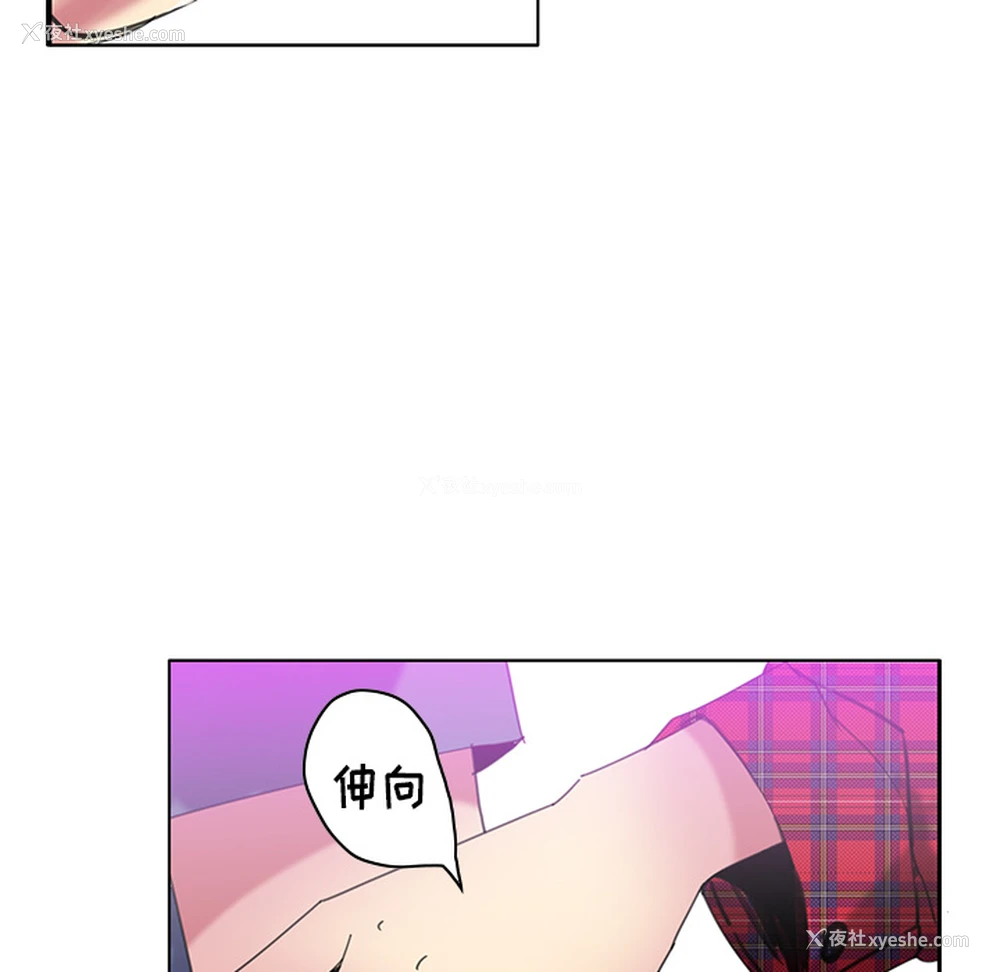 31P - 恶母传
