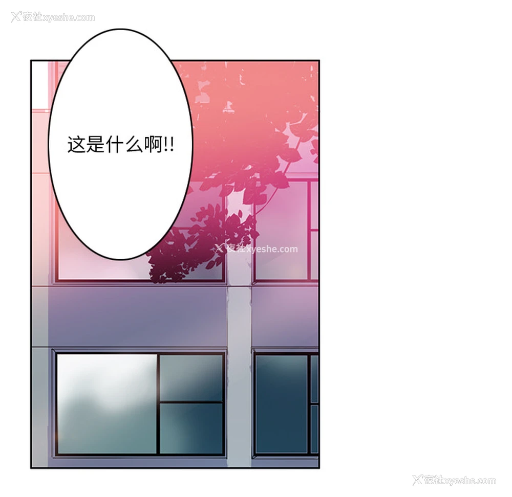 5P - 恶母传