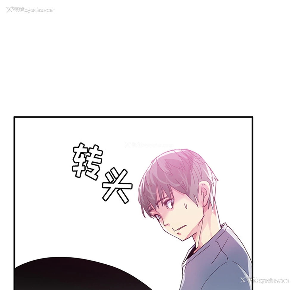 63P - 恶母传
