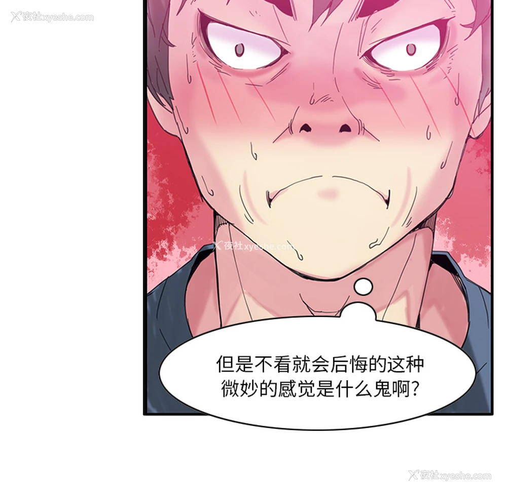 65P - 恶母传