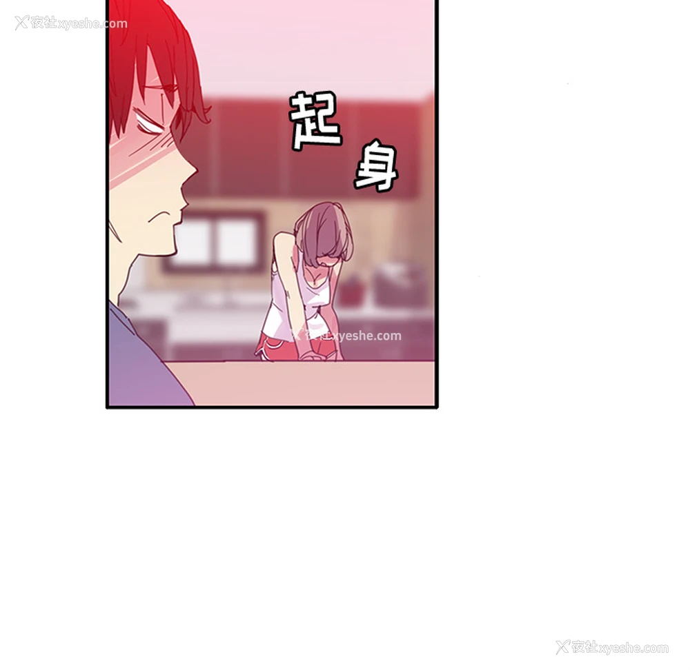89P - 恶母传