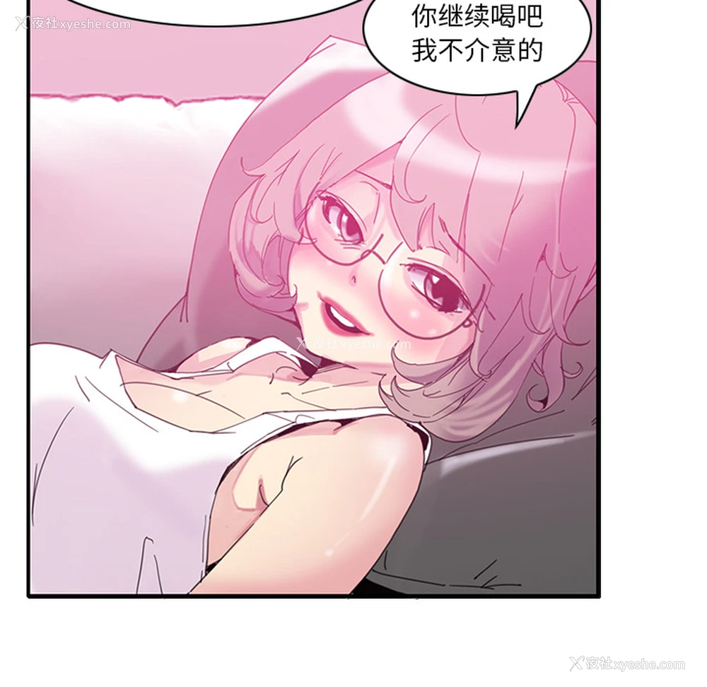 94P - 恶母传