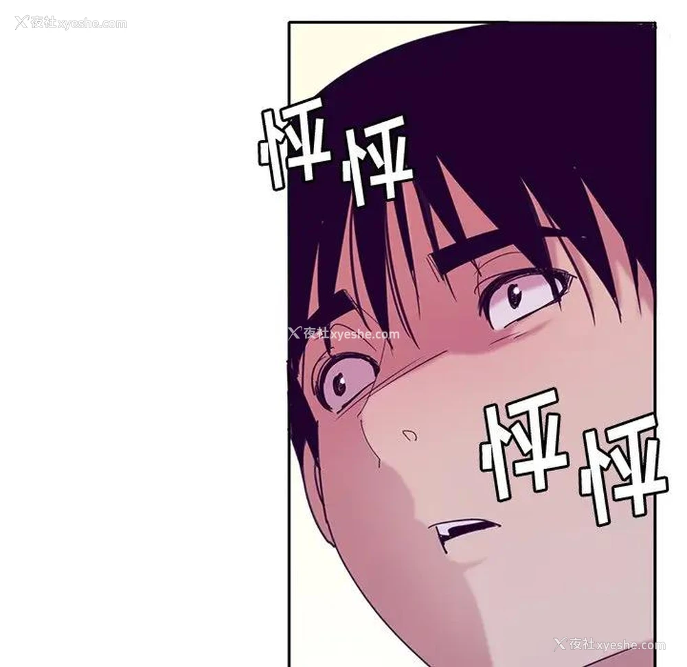 100P - 恶母传