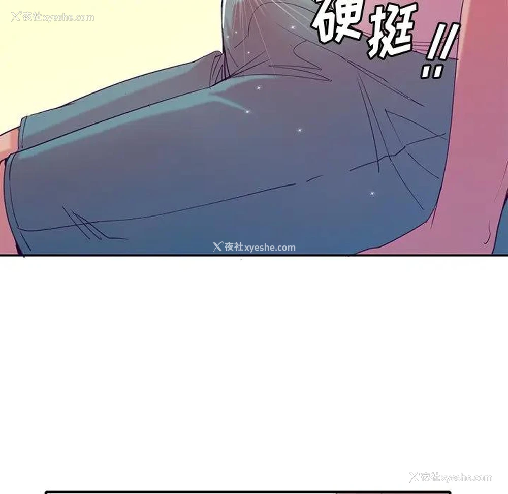 102P - 恶母传