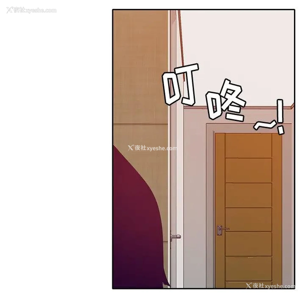 110P - 恶母传