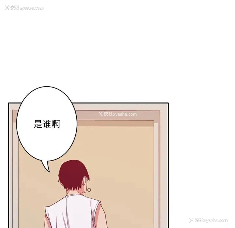 112P - 恶母传