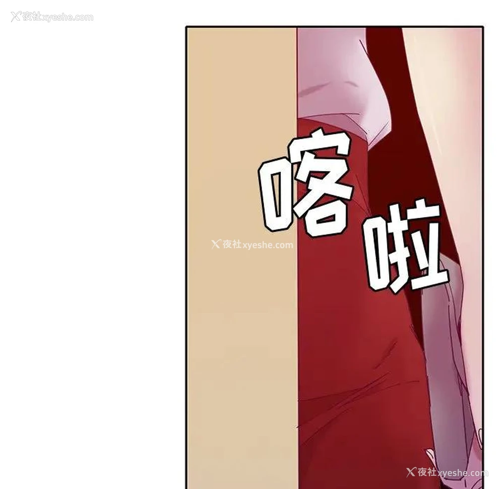 114P - 恶母传