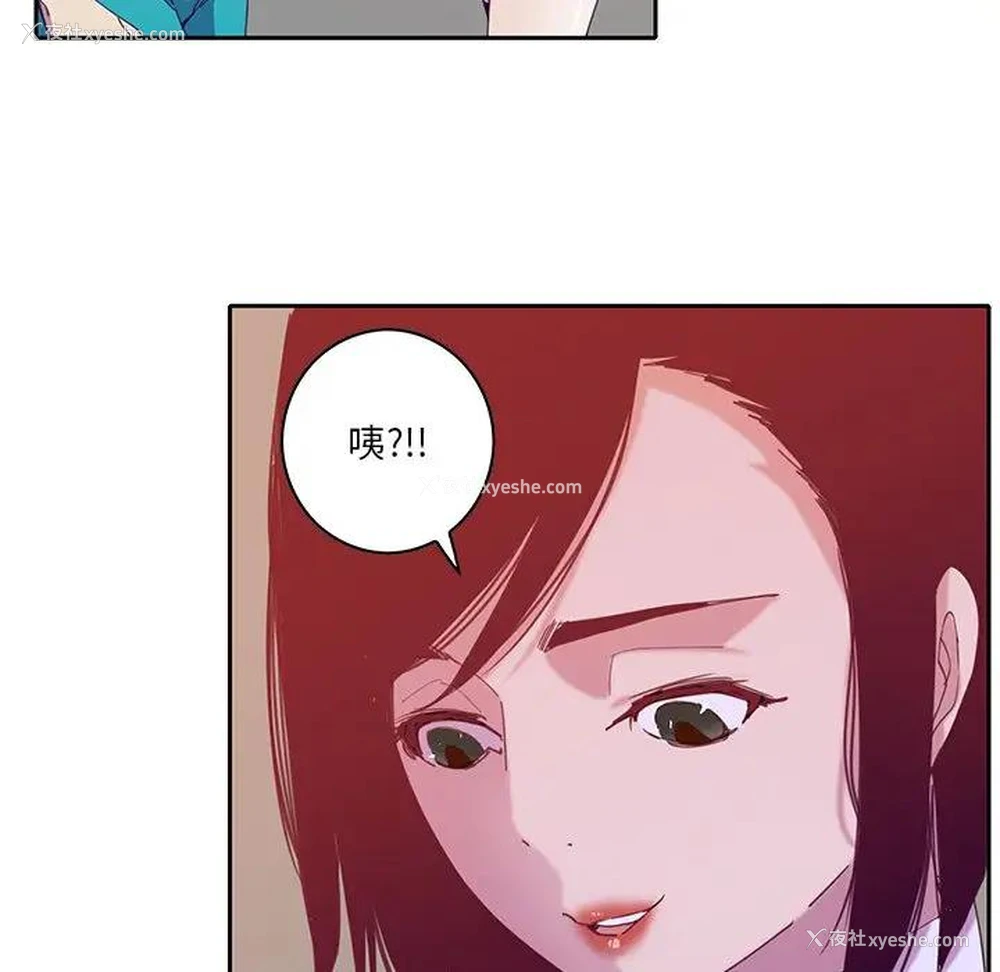 117P - 恶母传