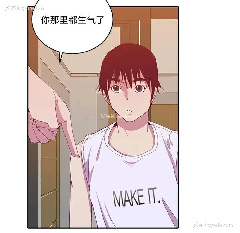 120P - 恶母传