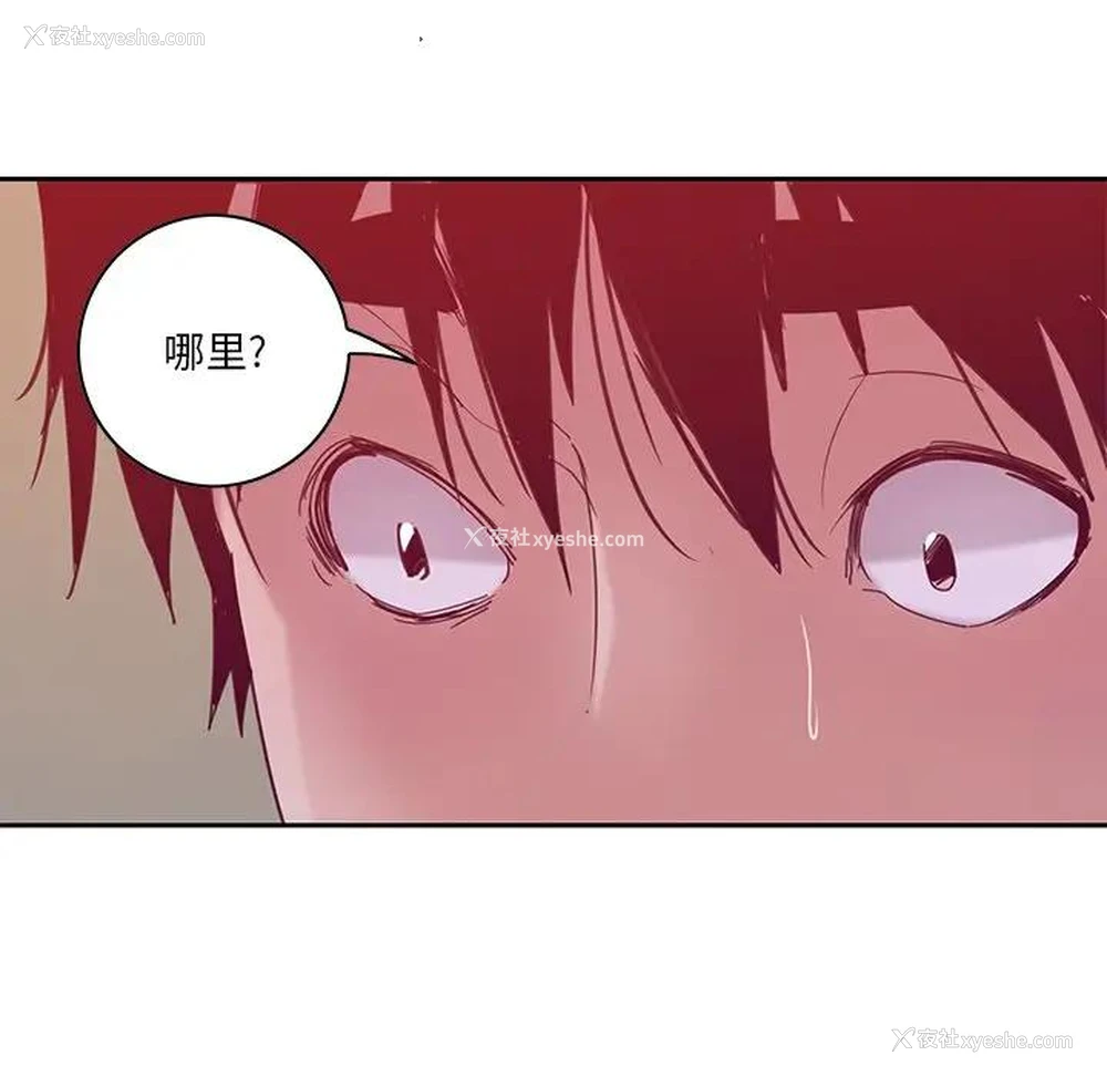 121P - 恶母传
