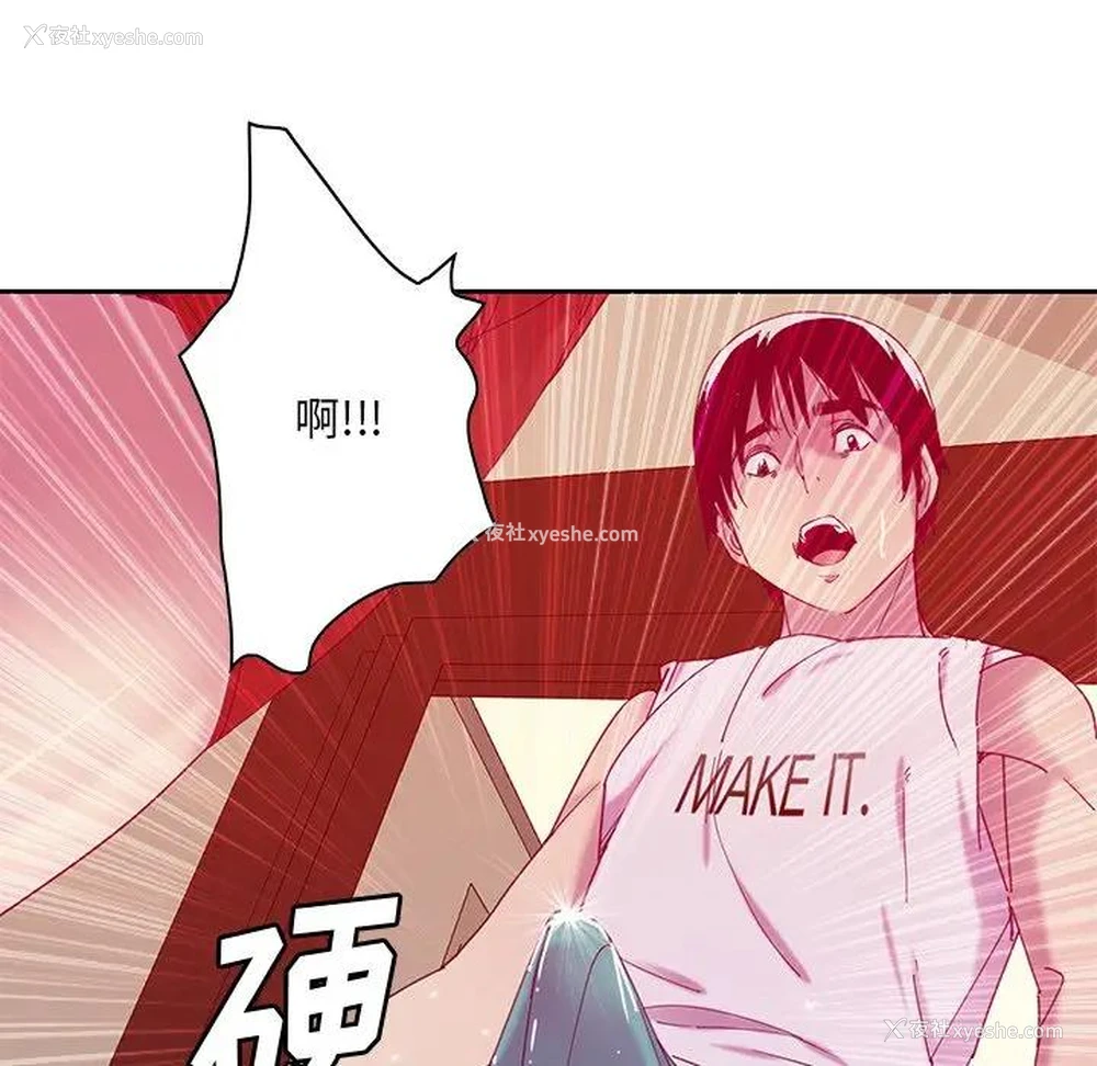 122P - 恶母传
