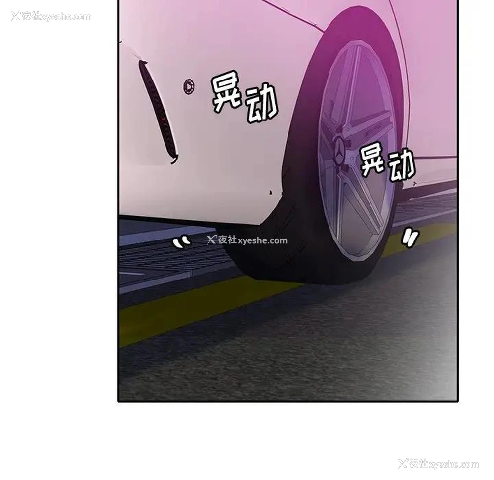 39P - 恶母传