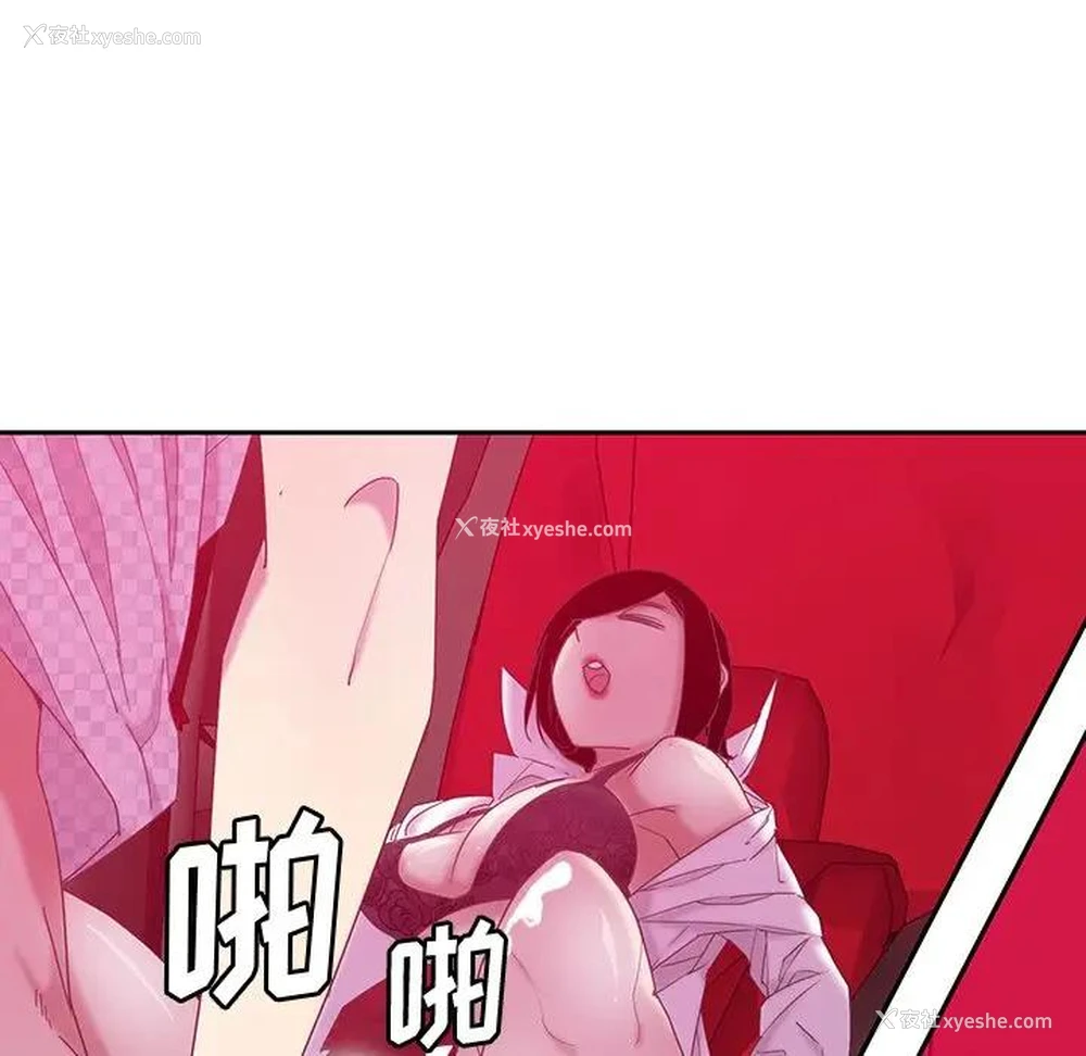 56P - 恶母传
