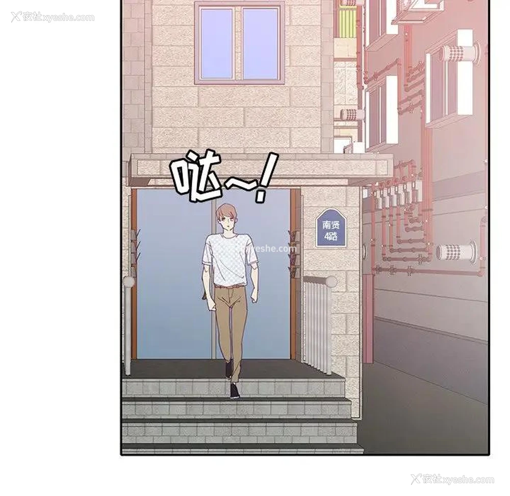 75P - 恶母传