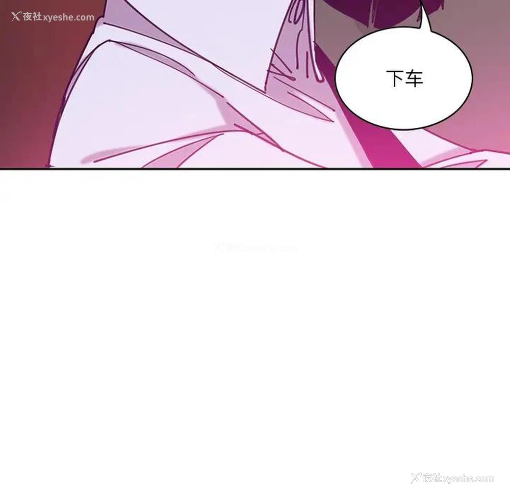 85P - 恶母传