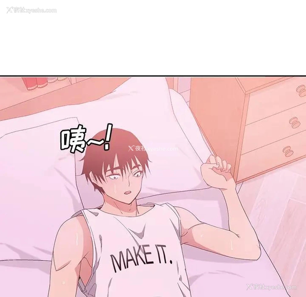 9P - 恶母传