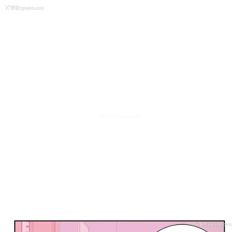 101P - 恶母传