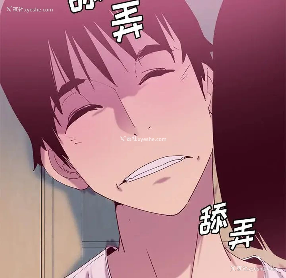 107P - 恶母传