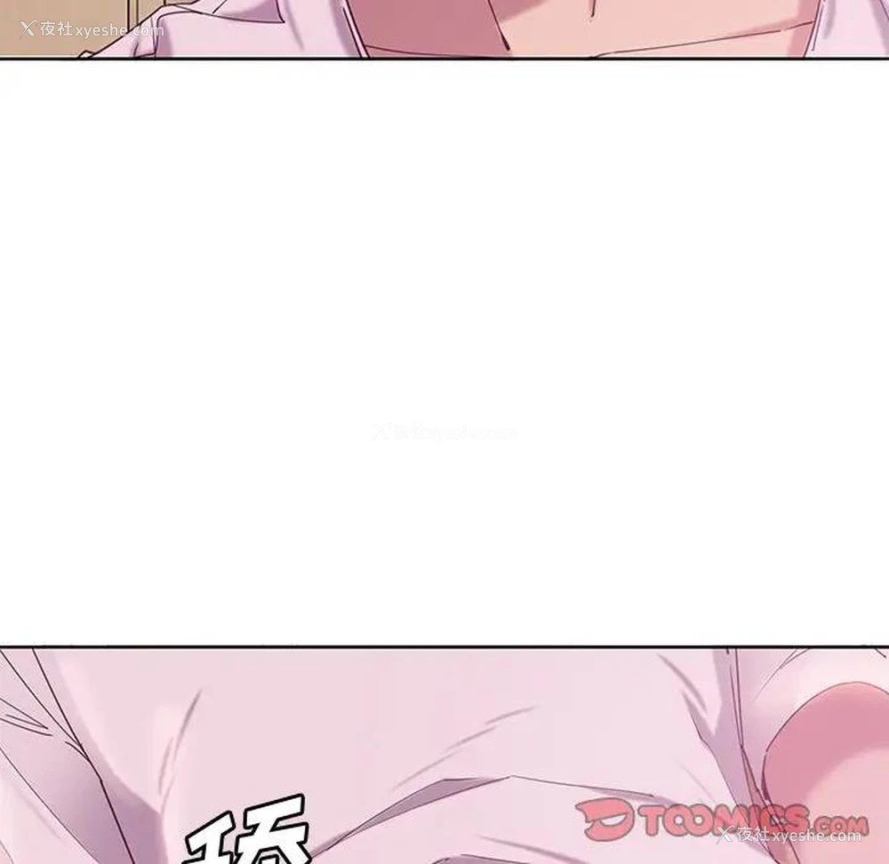 108P - 恶母传