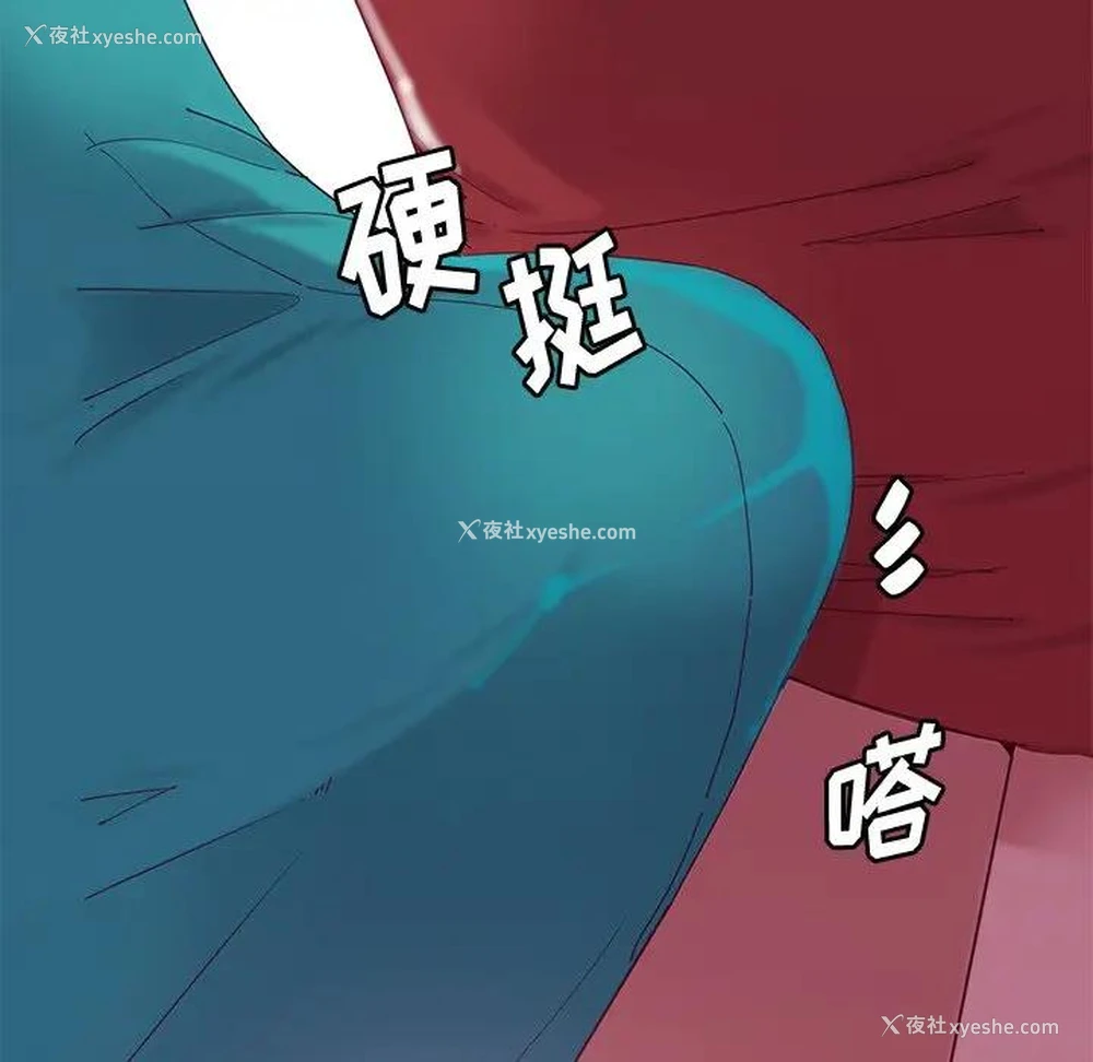 112P - 恶母传