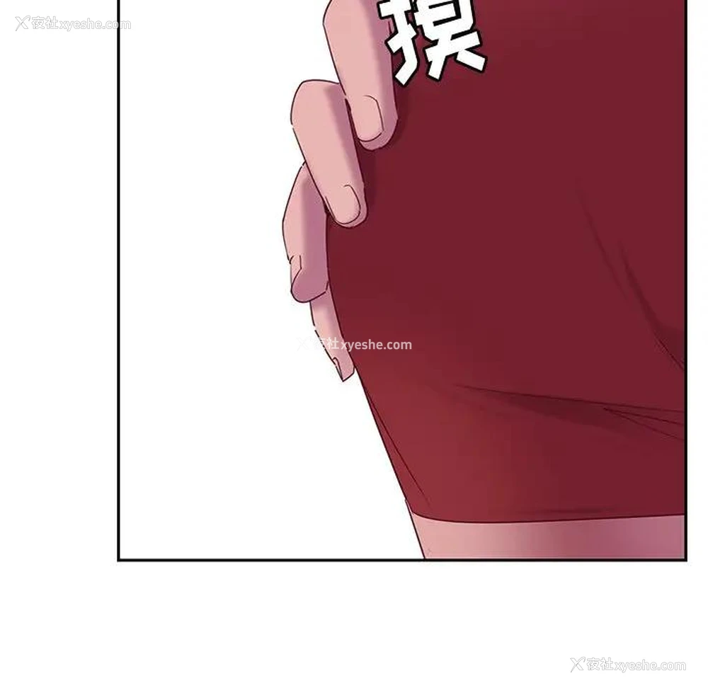 117P - 恶母传