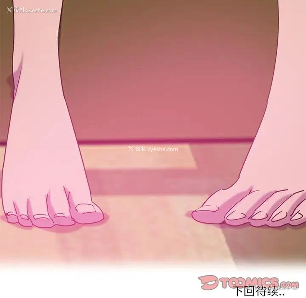 129P - 恶母传