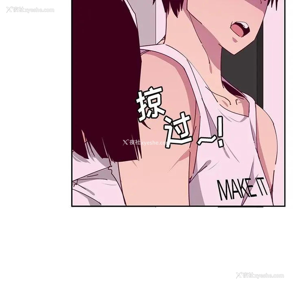 42P - 恶母传