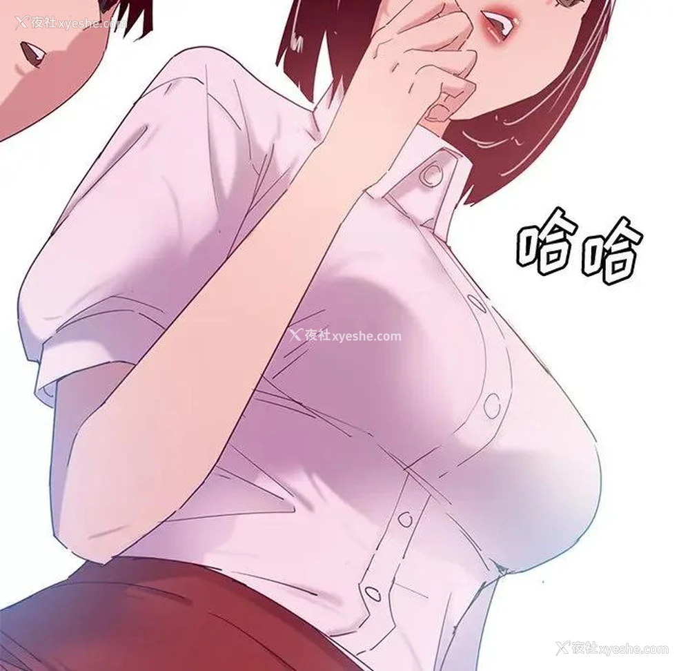 62P - 恶母传