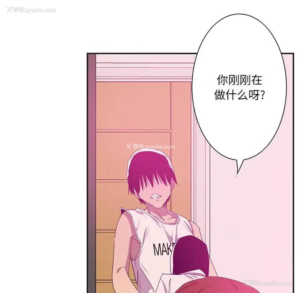 7P - 恶母传