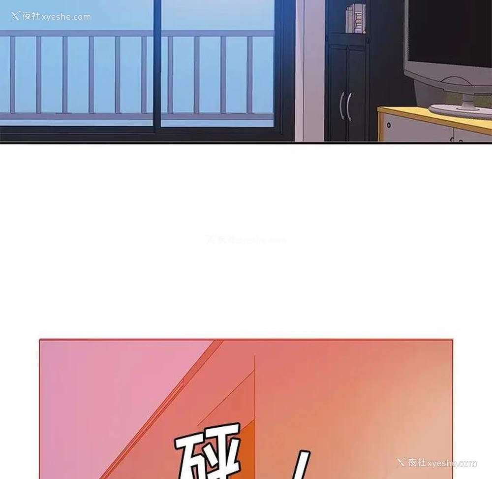 79P - 恶母传