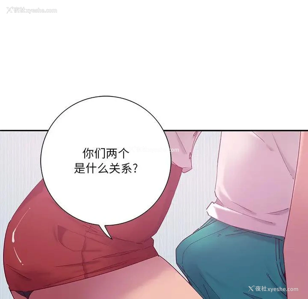 85P - 恶母传