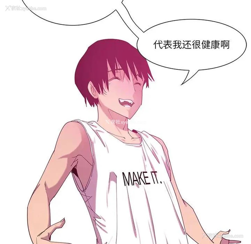 95P - 恶母传