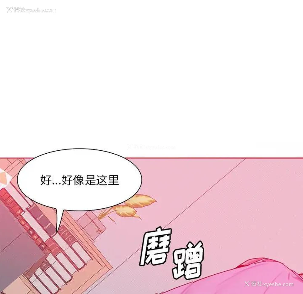105P - 恶母传