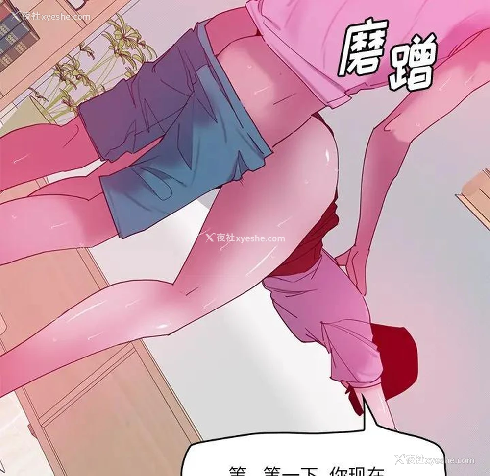 106P - 恶母传