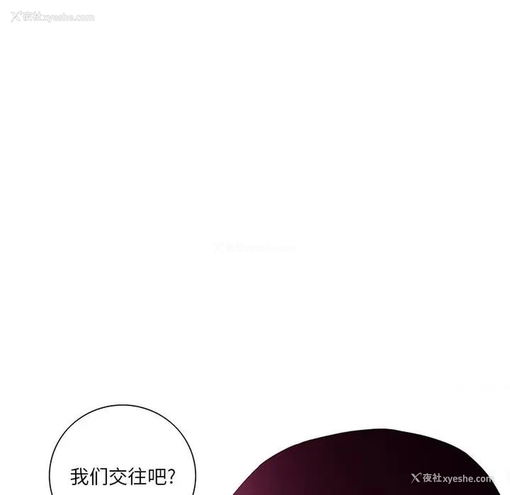 28P - 恶母传