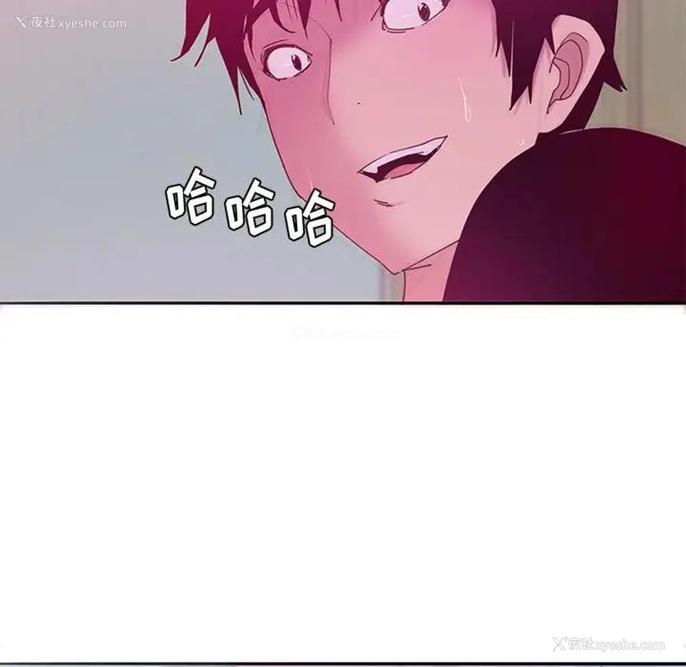 31P - 恶母传