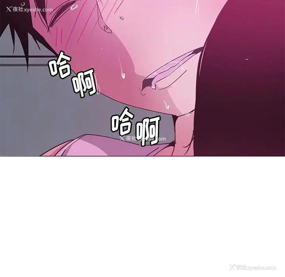 54P - 恶母传