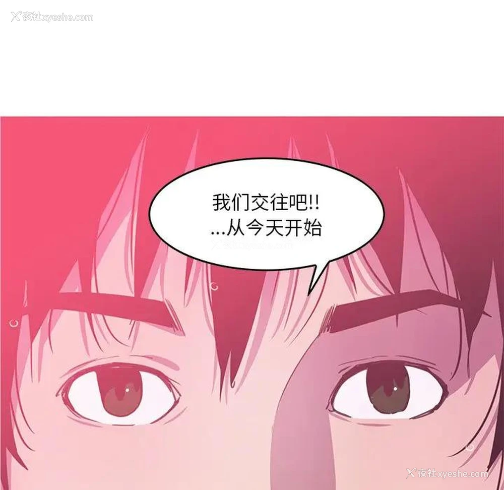 63P - 恶母传