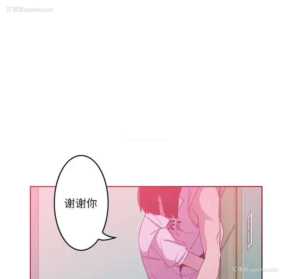 66P - 恶母传