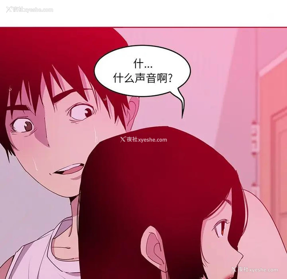73P - 恶母传